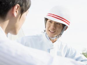 横浜市旭区で安心の胃カメラ検査を受けるなら！最新2025年ガイド