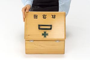 関内エリアで受ける大腸検査の完全ガイド2025｜スムーズに検査を終えるための対策とポイント